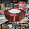 Ruy băng vải 2cm