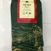 Trà đen STC 500gr.