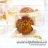 Túi trung thu hàn 50g-100g Sen Vàng