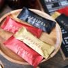 Túi đựng kẹo nougat 4x9.5cm Happiness Đen Vàng Đỏ