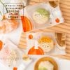 Túi trung thu hàn có hông 50g - 80g Thỏ Mặt Trăng