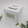 Hộp bánh kem kèm đế 25cm giấy ivory (có 3 màu)
