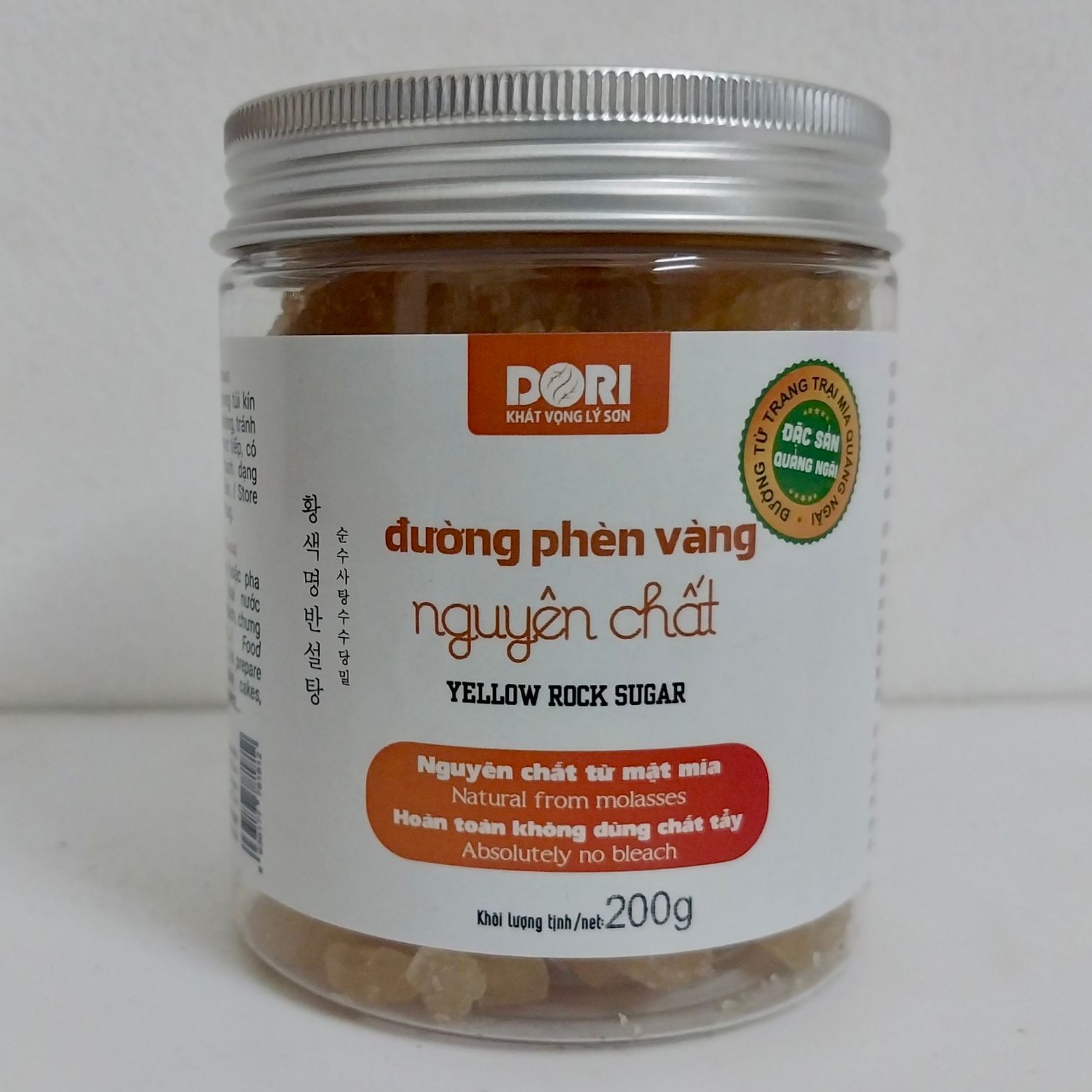 Đường phèn vàng nguyên chất Dori Food - Hủ 200g