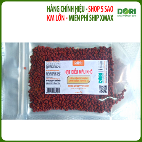  Hạt điều màu sấy khô - Dori Thơm 70g - Gia vị khô - Annatto VietNamese spices 