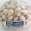 Tỏi ít tép Lý Sơn Hữu cơ - Dori - Túi 500g