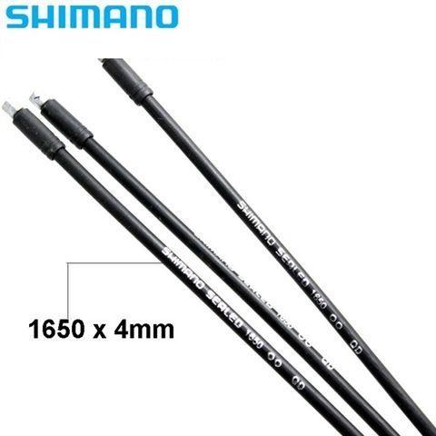 Vỏ ruột dây đề Shimano 1650mm 