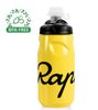 Bình nước xe đạp Rapha 620ml