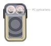 Đèn hậu radar MagicShine SEEMEE 100AD