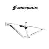Sườn xe đạp carbon BigRock 2 phuộc full suspension - Trắng