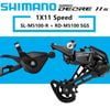 Bộ tay bấm - cùi đề Shimano M5100 1x11