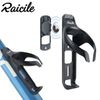 Gọng bình nước xe đạp Raicile kèm case gắn thiết bị định vị xe đạp BT05