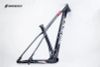 KHUNG SƯỜN XE ĐẠP MTB BIGROCK CARBON MT9 27.5 29 Đen