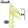 Gọng bình nước xe đạp Raicile kèm case gắn thiết bị định vị xe đạp BT05