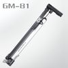 Bơm xe đạp Giyo GM-81