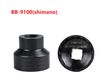 Bộ cảo trục giữa xe đạp 7 loại thép BBT7