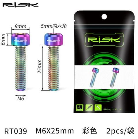  Bộ 2 ốc titan xe đạp gắn heo dầu M6x25 kèm long dền Risk RT039 