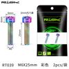 Bộ 2 ốc titan xe đạp gắn heo dầu M6x25 Risk RT039