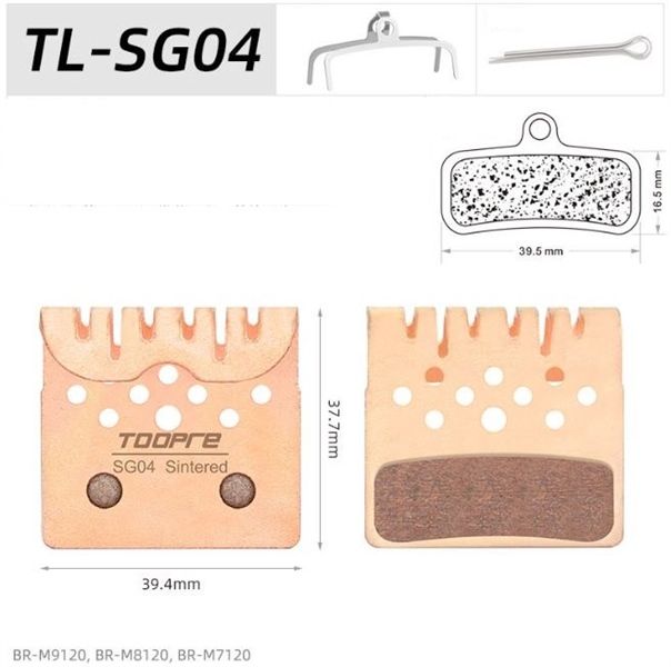 Bố thắng dĩa xe đạp metal tản niệt Toopre SG04 cho thắng Shimano M9120 / M7120 / M8120 / M7120