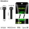 Bộ 2 ốc titan xe đạp gắn heo dầu M6x25 Risk RT039