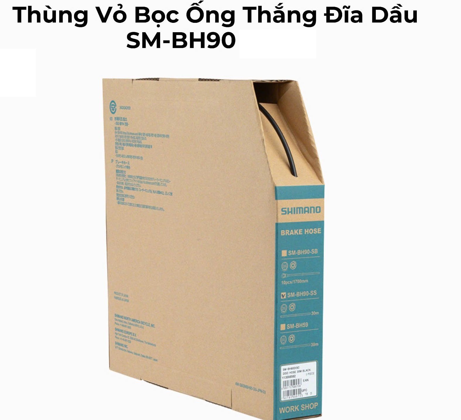 Vỏ Bọc Dây Thắng dầu Xe Đạp SHIMANO SM-BH90 1 mét