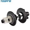Tool cảo vòng ratchet đùm xe đạp Toopre DT-SS