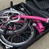 Thùng đựng xe đạp gấp Brompton XXF E1919