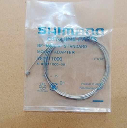 Ruột dây đề /; dây thắng xe đạp Shimano BR-M800A