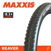 Vỏ xe đạp Maxxis Reaver 700x40 EXO Protect ( không gấp )
