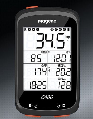  Đồng Hồ Tốc Độ Xe Đạp GPS Magene C406 ( Bản Tiếng Trung ) 