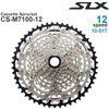 Bộ líp xe đạp Shimano SLX M7100 12 speed 10-45 / 10-51T