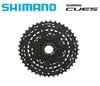 Líp xe đạp Shimano Cues LG300 9 speed 36 / 41 / 46T