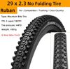 Vỏ Xe Đạp MTB Continental Ruban 27.5 / 29 X2.3 PureGrip / ShieldWall