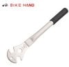 Tool cảo pedal xe đạp BikeHand YC-163L