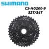 Líp 9 Shimano CS-HG200 11-32T / 34T