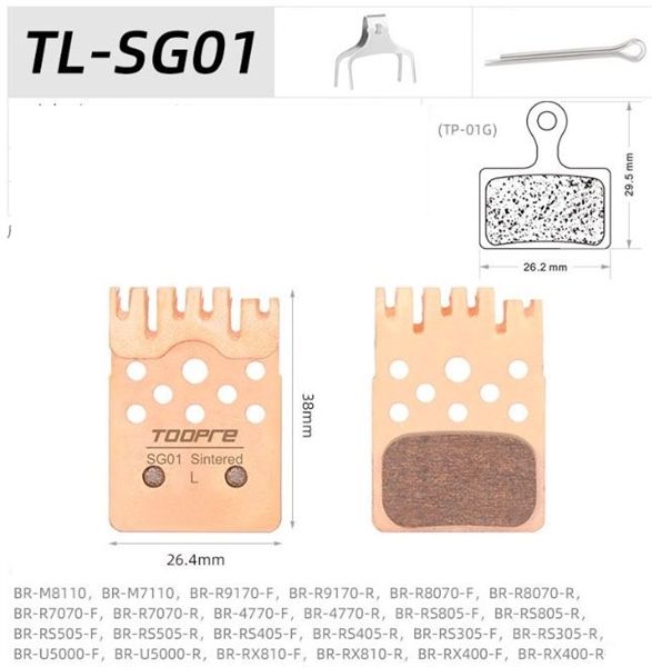 Bố thắng dĩa xe đạp metal Toopre SG01 tản nhiệt cho thắng Shimano M8xx / M7xx / R4xx / R5xx / R6xx