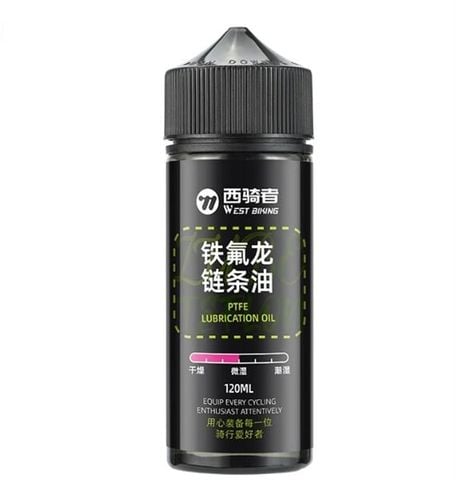  Nhớt châm sên xe đạp West Biking 60ml / 120ml 
