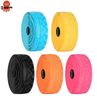 Dây quấn ghidong xe đạp SEER GRP41