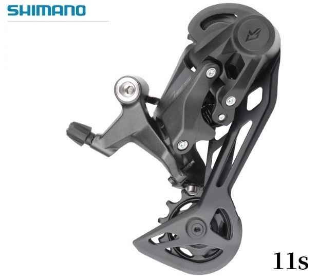 Cùi đề sau xe đạp Cues 2x U6020 11 speed