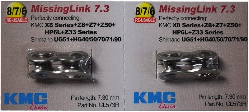 Masterlink KCM 6/7/8 Speed