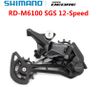 Cùi đề sau Shimano Deore M6100 SGS 12 speed