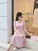 Đầm xòe đính nơ ruy băng - L63L25H005
