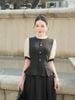 Áo peplum cổ bèo - L61B25Q010
