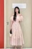 Đầm maxi nhún tầng trễ vai - N63M24H016