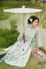 Áo dài cách tân Thanh Điệp - S61A24Q003 ( không kèm quần )