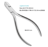  DE-1415B: Kìm cắt dây nhỏ 