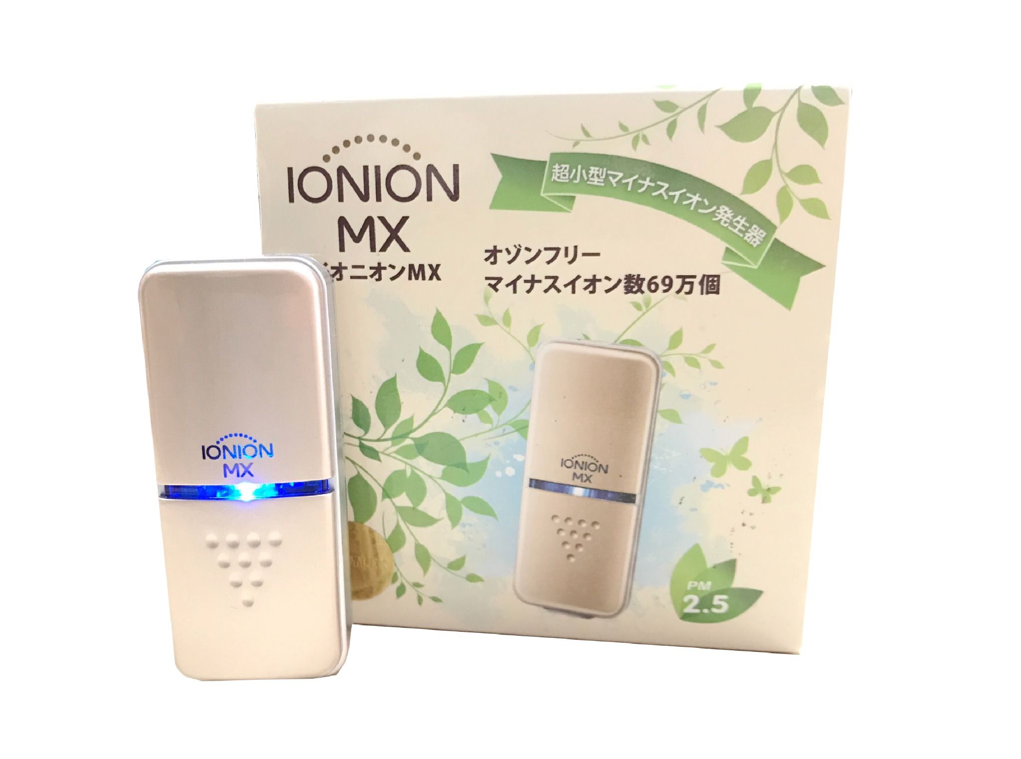  Máy lọc không khí đeo cổ - Ionion MX (Nhật Bản) 