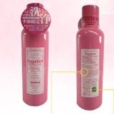  Nước Súc Miệng Propolinse Nhật Bản hương hoa anh đào Sakura 600ml 