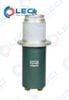  Bóng cao tần RS3500CJ 