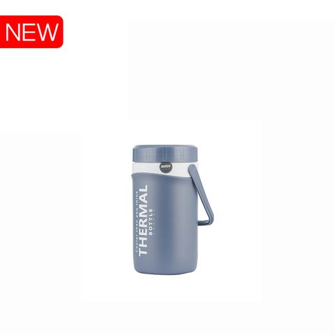 Bình Nhựa Giữ Nhiệt Duy Tân 1055 - 750ml