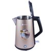 Bình Siêu Tốc Elmich KEE-0692 1800W - 1,5 Lít